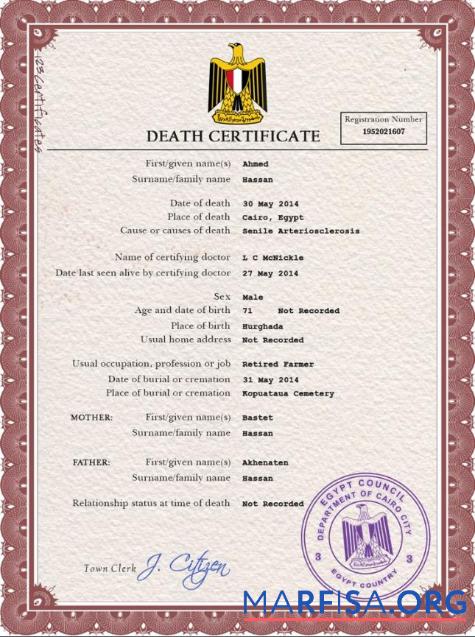 Realistic Egypt death certificate PSD template